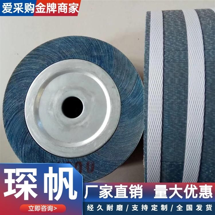 进口镜面抛光千叶轮 打磨片千叶轮 工业级金属磨光片 规格齐全