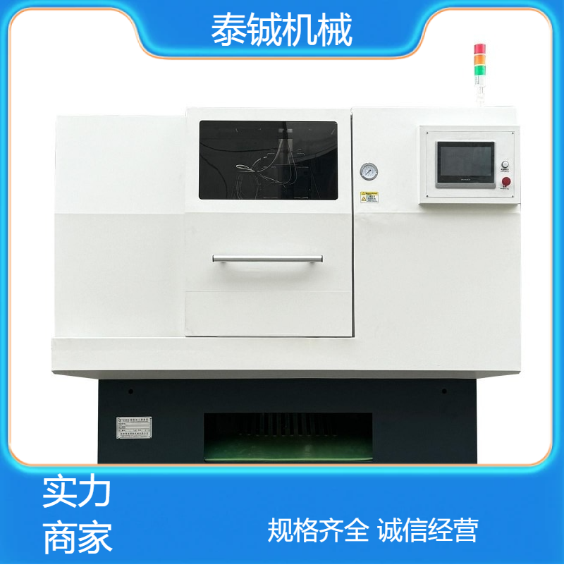 泰铖机械钢板双头倒角机钢铁铝合金不锈钢倒 角设备 按需定做