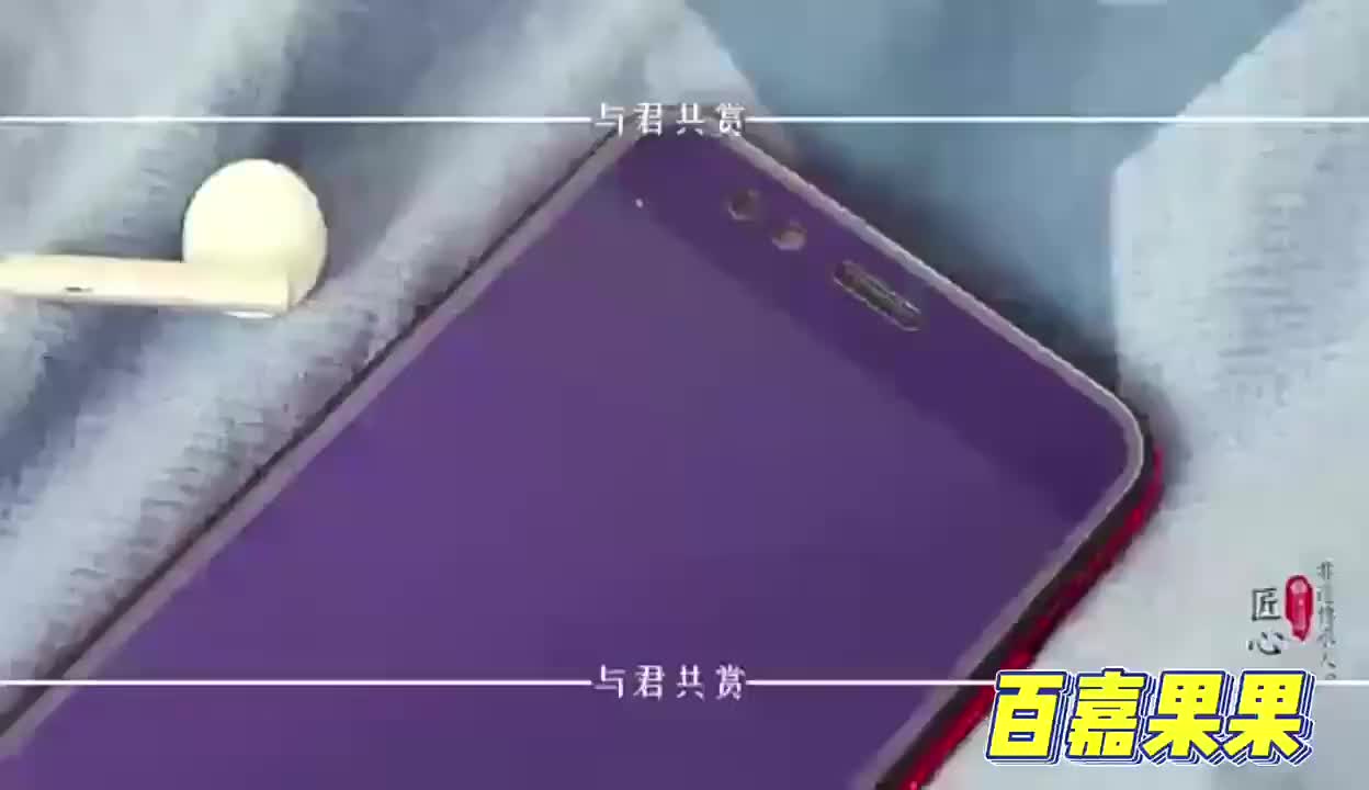 视频
