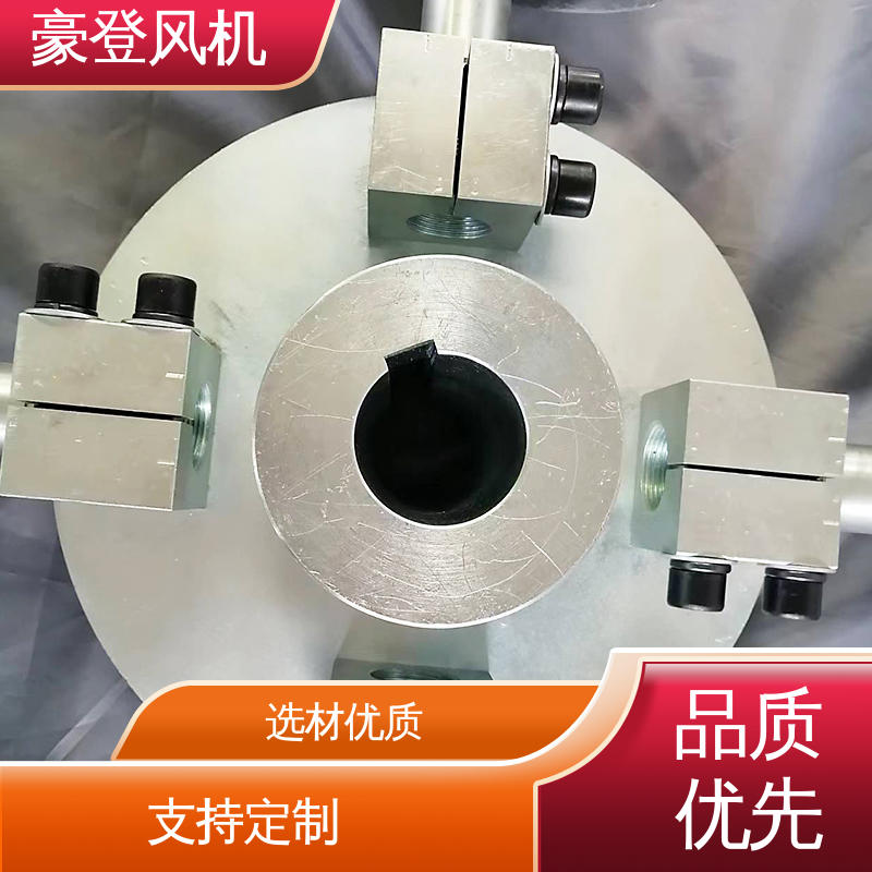 豪登 厂房 铝合金空腹机翼型风机 承载力强 严格选材