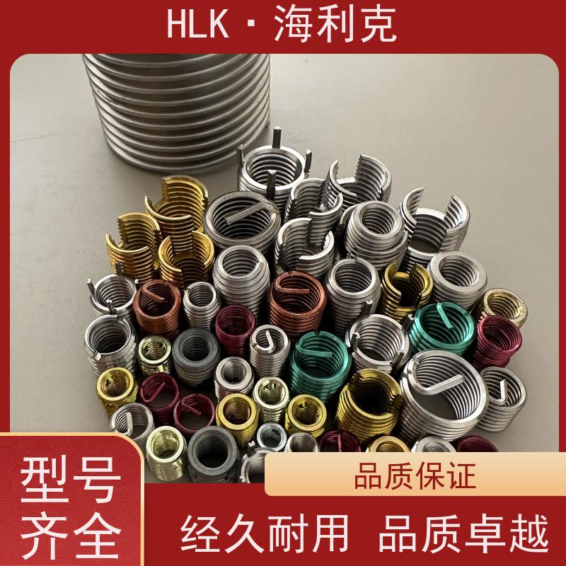 Helicoil304321316不锈钢材质钢丝螺套自攻螺纹衬套无尾螺纹护套