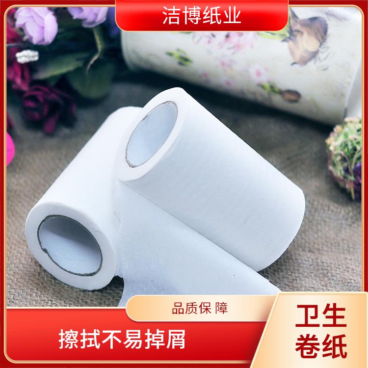 洁博纸业 适用于酒店专 用 卷筒纸 库存充足品质保 障