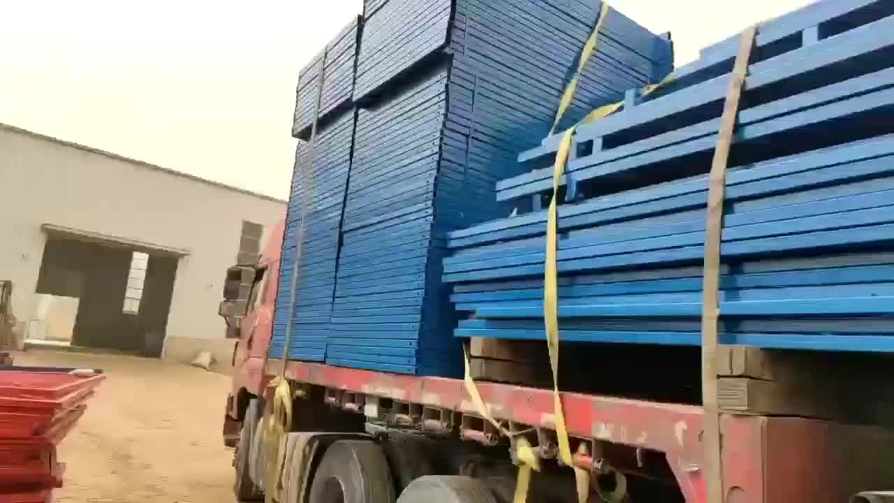 视频