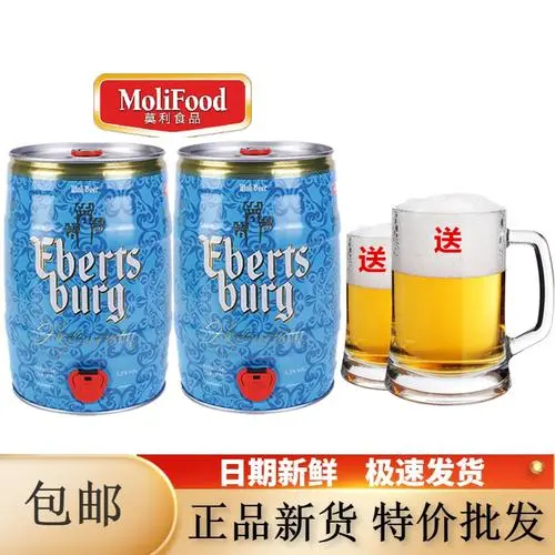 正麦