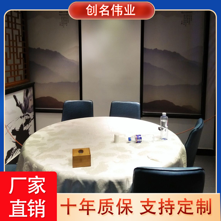 创名阳光房电动防风卷帘 凉亭垂直升降隔热防晒帘窗户阳台智能