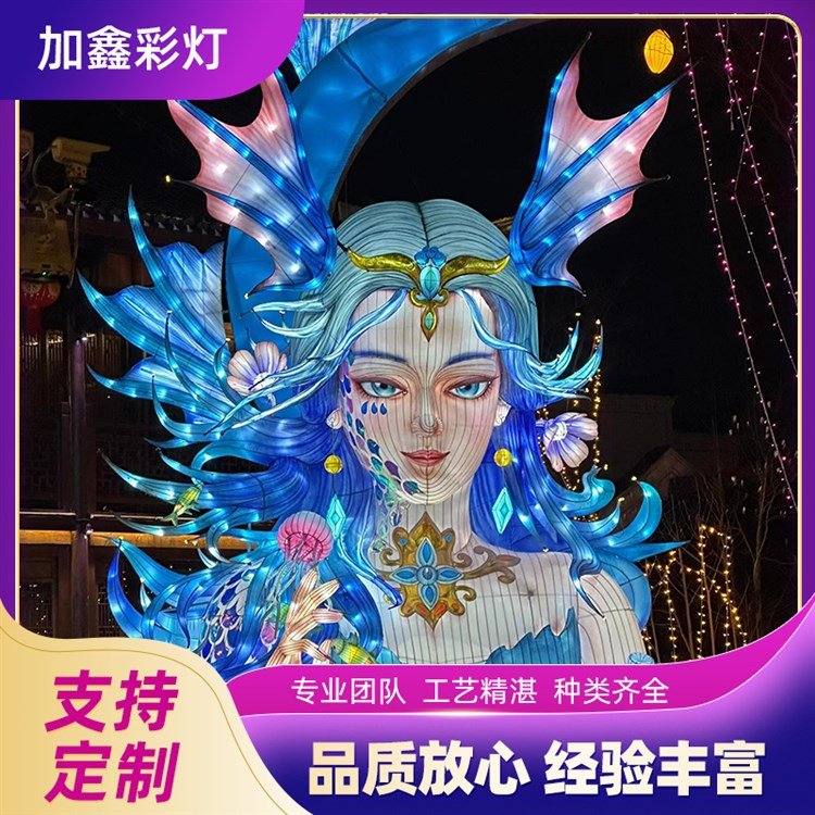 2025十二生肖春节元宵节灯展 加鑫彩灯现货可定制大型花灯厂 家