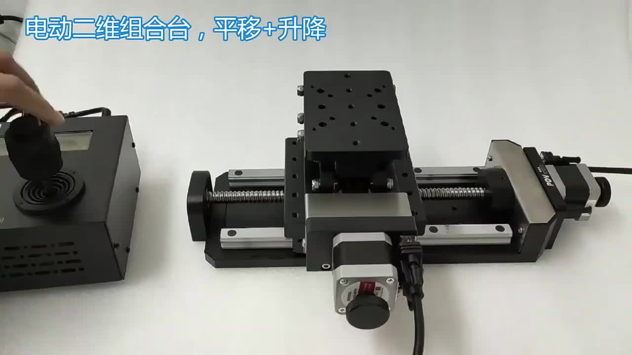 视频