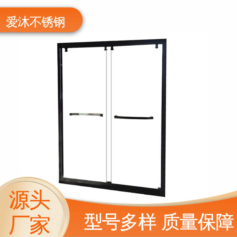 爱沐 移门隔断门 整体淋浴房 卫生间沐浴屏 支持定制 发货快