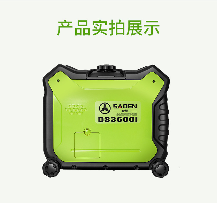 详情_13.jpg