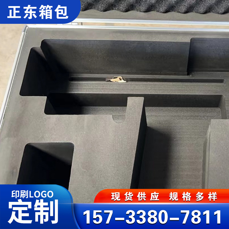 工具箱铝合金工具设备箱 精密仪器产品展示箱
