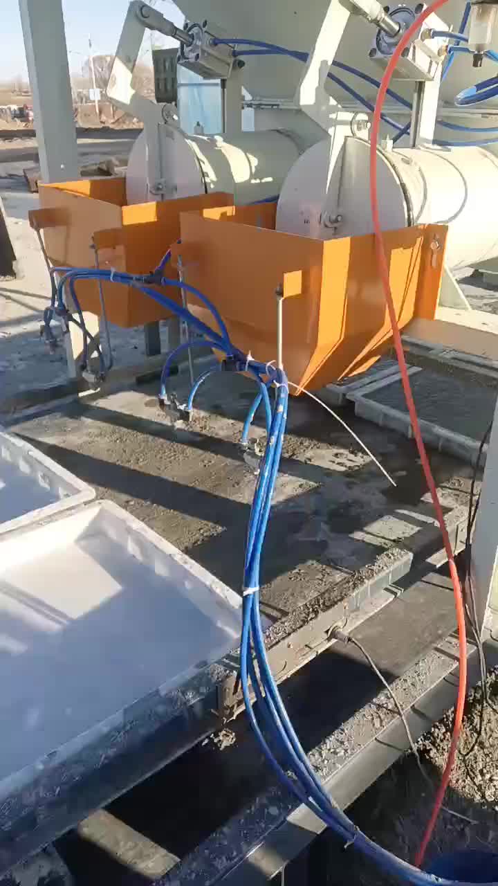 视频
