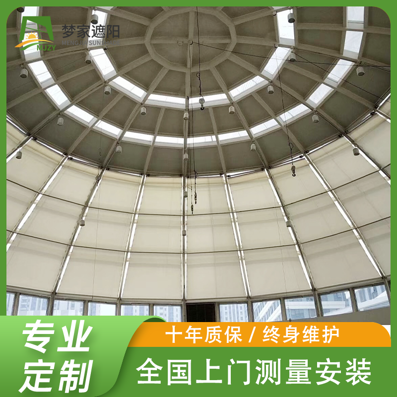 加厚全遮光防晒电动防风遮阳帘 开放阳台窗帘防晒帘厂家