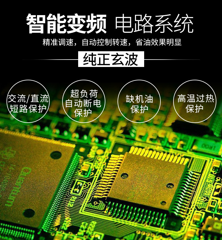 发电机定_05.jpg