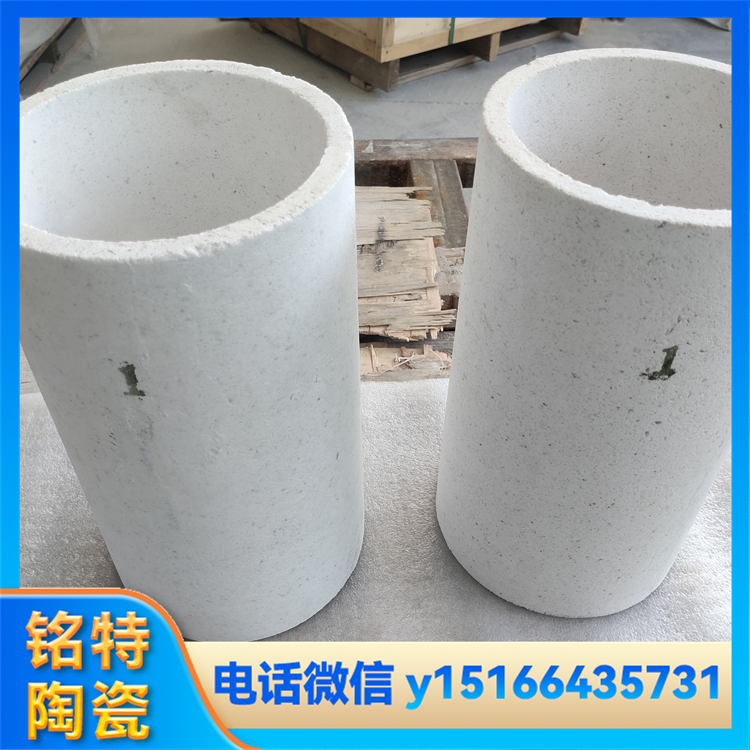铭特陶瓷 氧化铝陶瓷坩埚 密度高 不易炸裂 耐高温 耐化学腐蚀