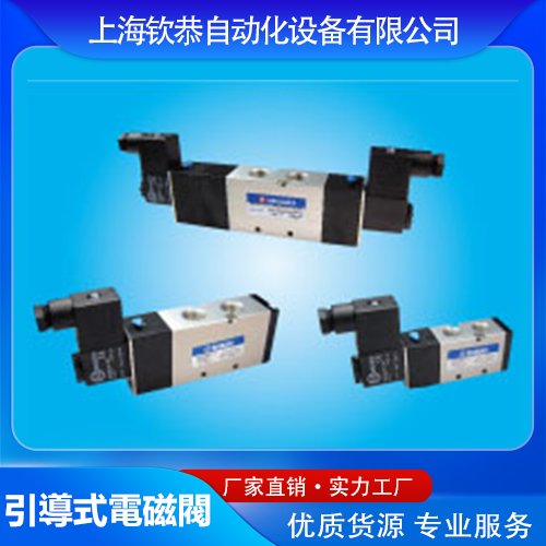 电磁阀批发 引导式 零压式 直角式防水 不锈钢 防水式蒸汽 电磁 阀