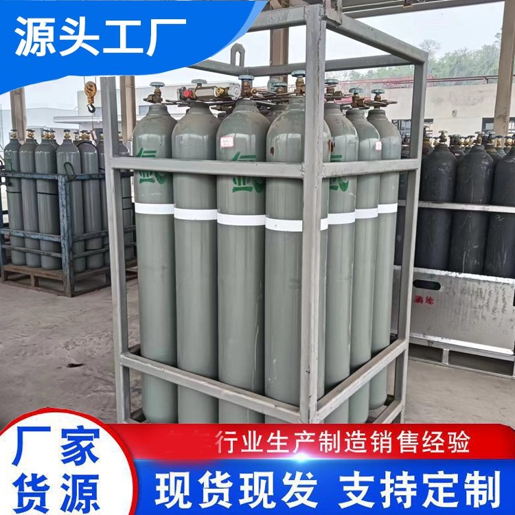 进口高纯氦气 北 京北京 10升碳钢包装 按需定制 万润达