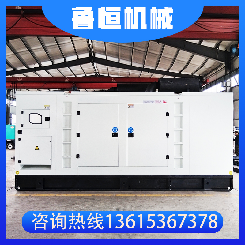 康明斯800kw静音柴油发电机组 医院商场消防备用电源 OEM支持定制