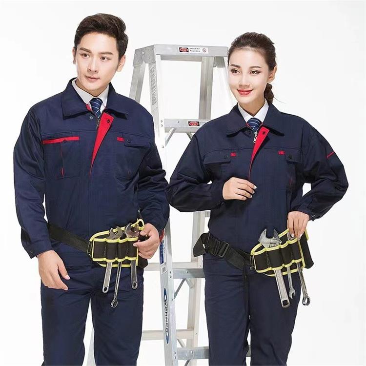春秋季长袖 劳保服套装 加厚耐磨工作服 定制厂服 户外工程印logo