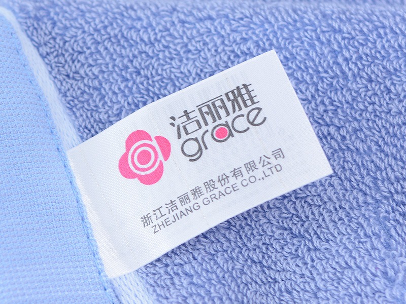 洁丽雅