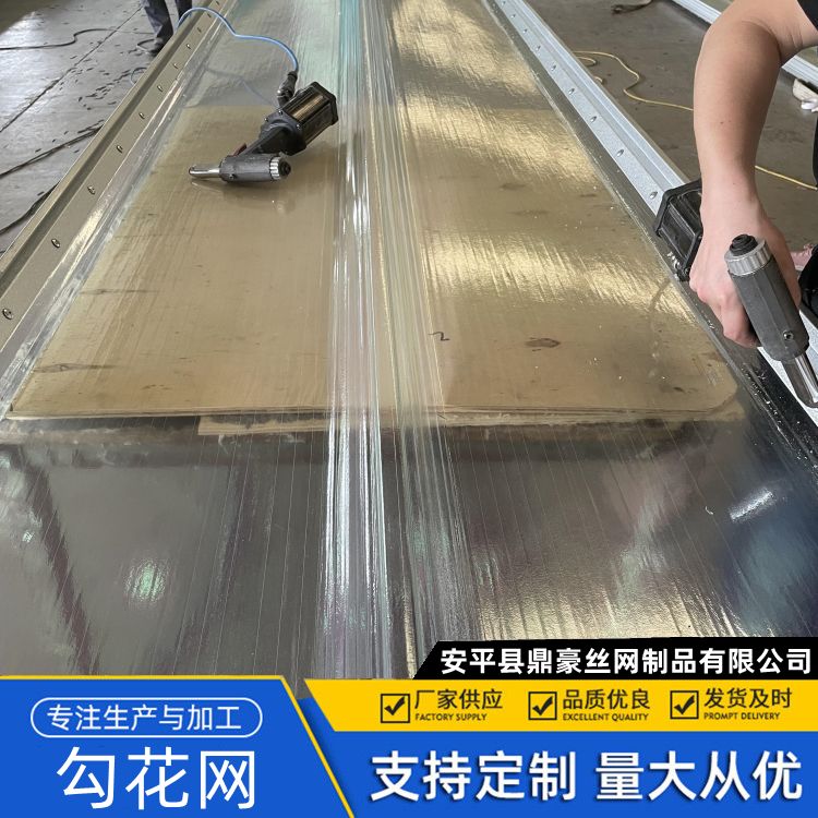 泸 州采光板750型 固定式采光天窗用 宽度可达3米 防腐性
