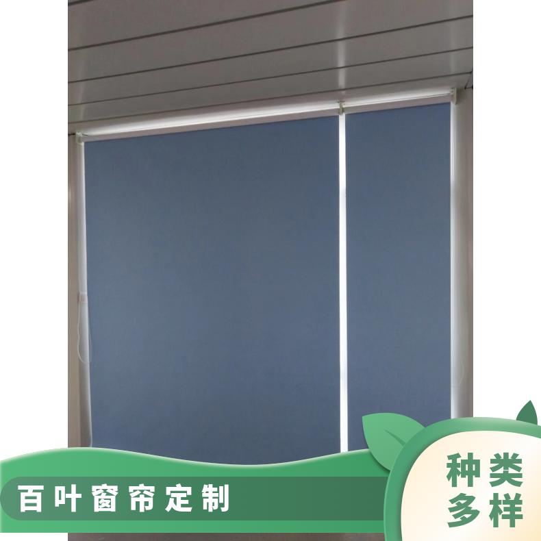 垂直百叶窗帘 遮光挡阳可控制 抗风力强 上门测量 简奢布艺