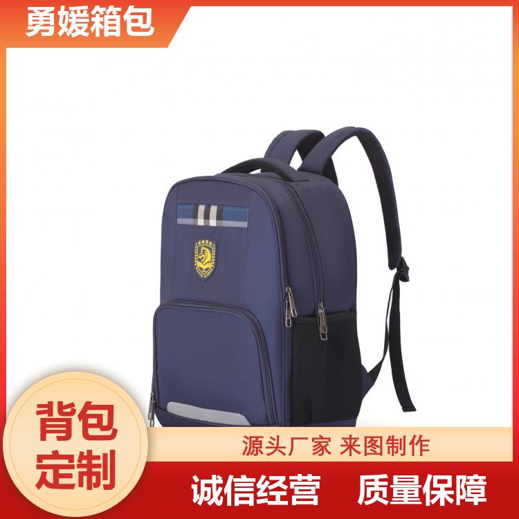 电脑书包 轻便双肩包 舒适轻松 支持定制 厂家供应