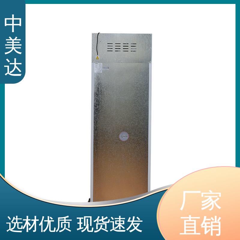 规格齐全 生物工程药剂试剂冷藏柜 玻璃门设计 恒温箱 中美达