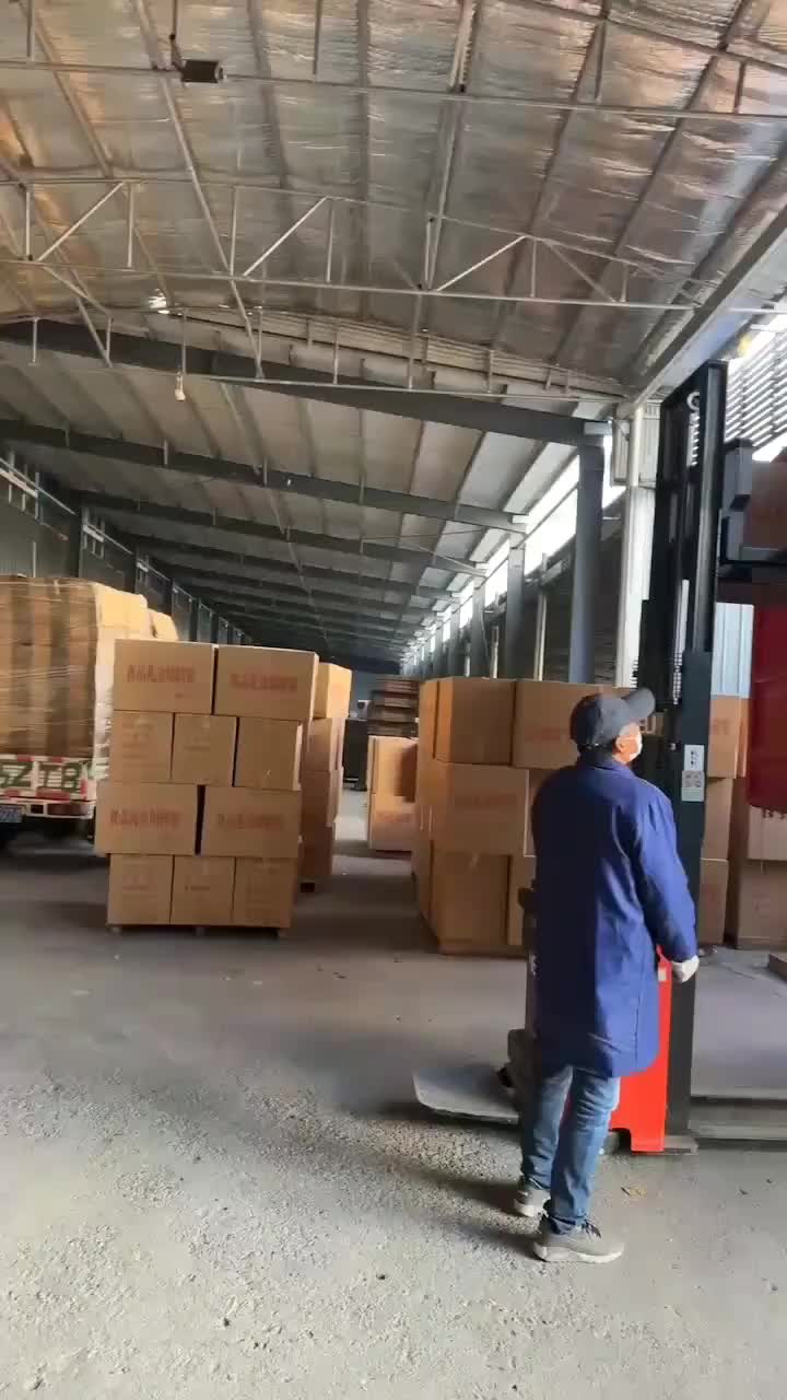 视频