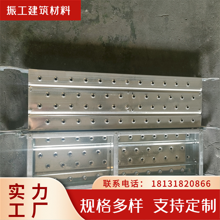 建筑热镀锌钢跳板 国标现货焊接挂钩踏板 工程工地用钢结构板材