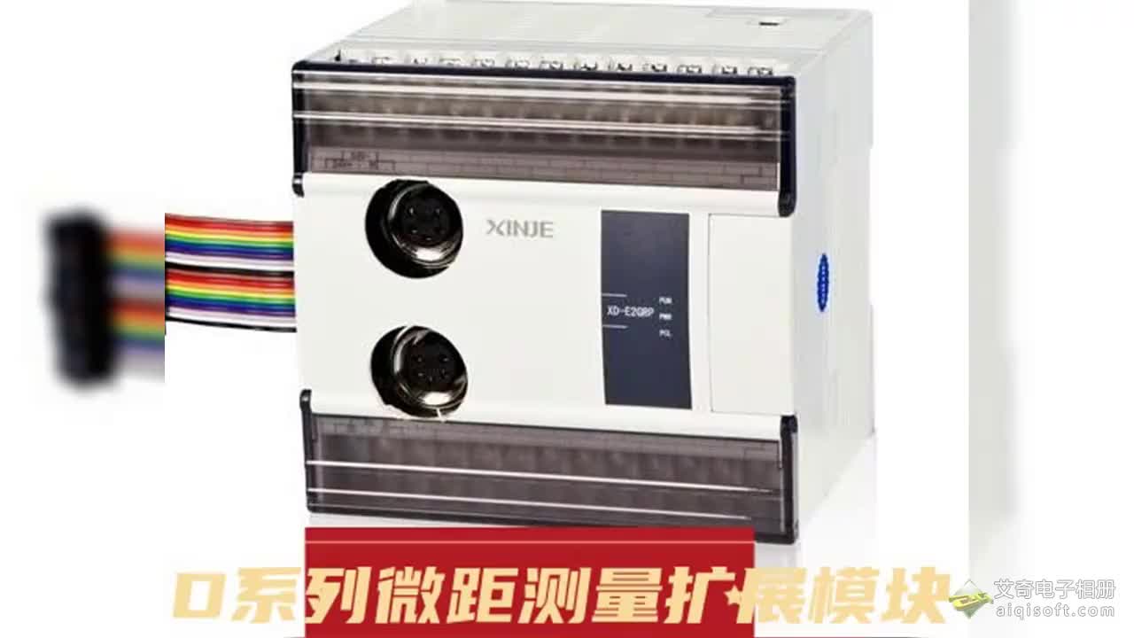 视频