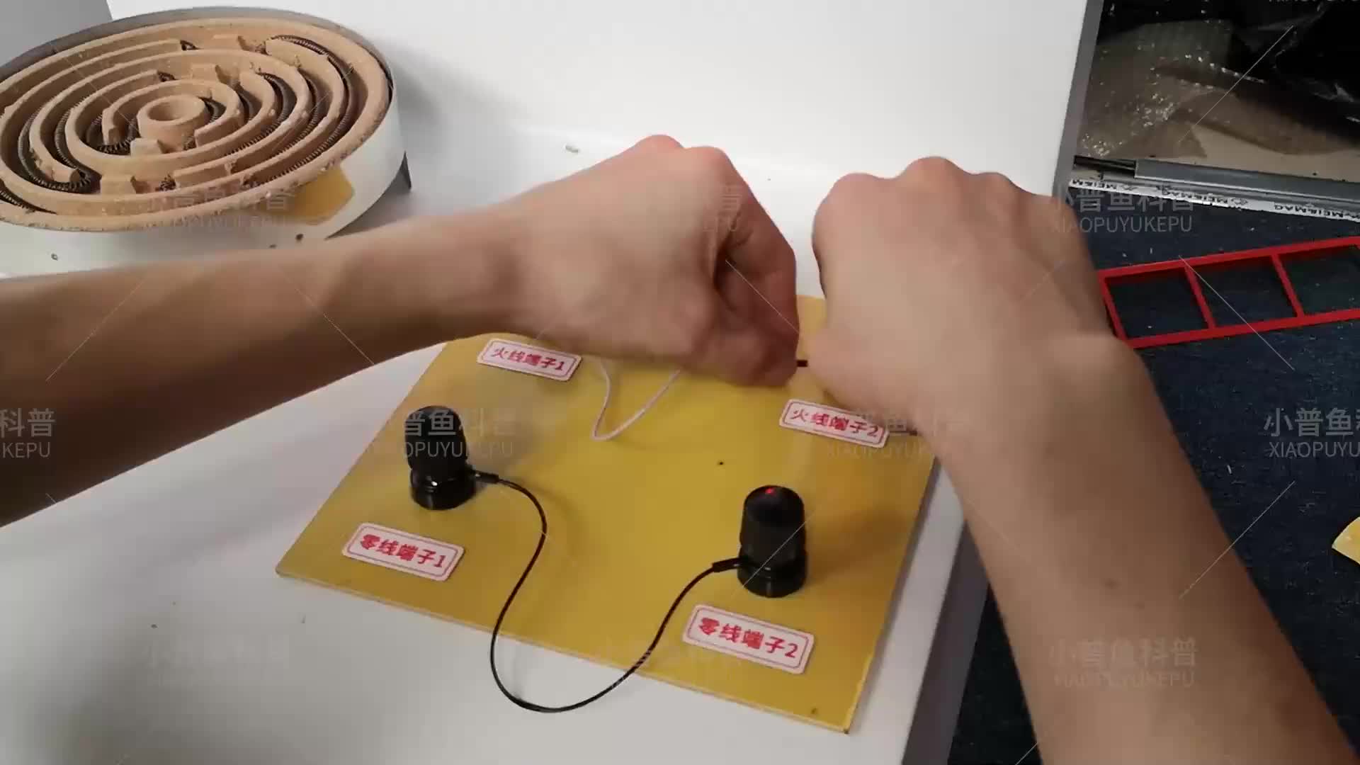 视频