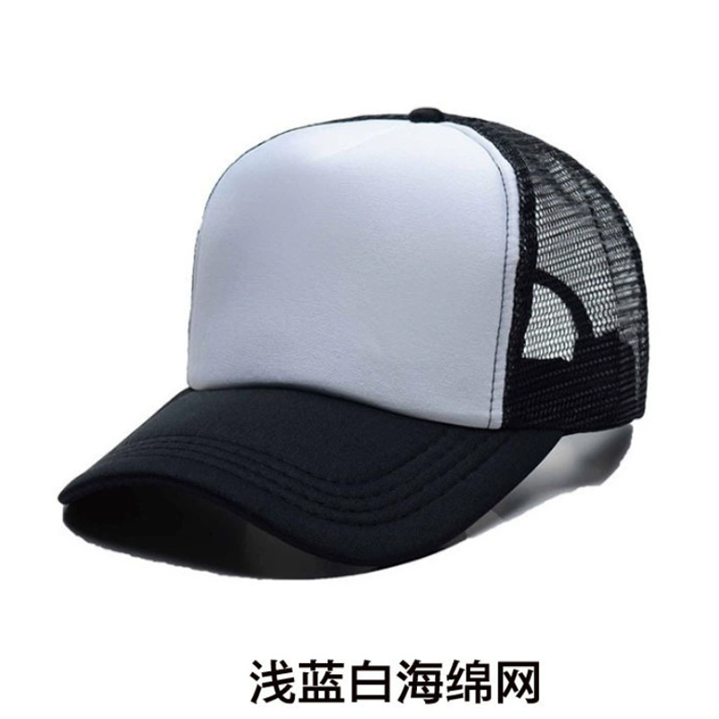 批发定做立体刺绣帽 广告棒球帽定制logo 钢扣可调节 防晒遮阳透气