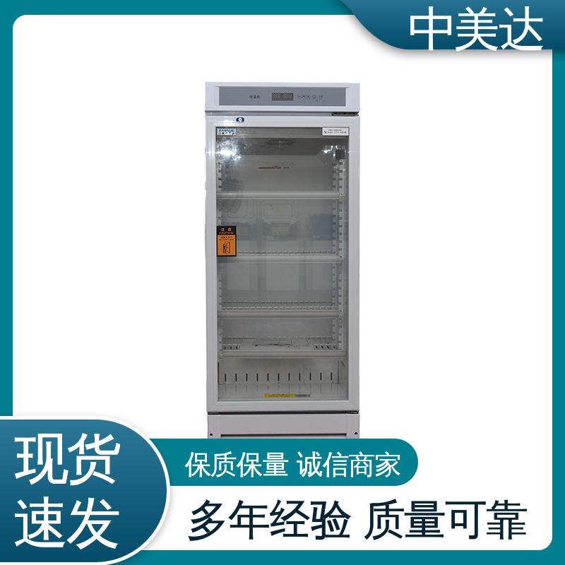 中美达 正品保证 嵌入式设计 净化工程 手术室保温柜