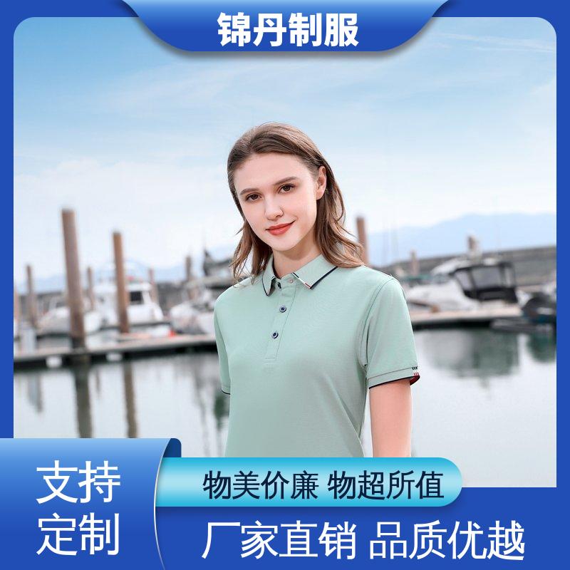 锦丹 广 州 夏装polo衫 团体服 团队服 支持打版免费打样