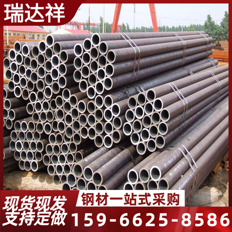输送流体用Q345B无缝钢管 15CrMoG高压无缝管 合金钢管现货销售