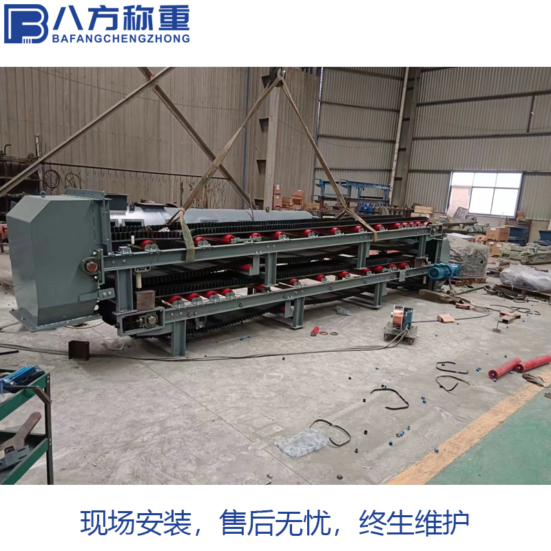 八方称重 双皮带式定量给料机厂家 粉体颗粒多计量皮带配料秤 化工厂