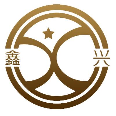临朐鑫兴家具有限责任公司