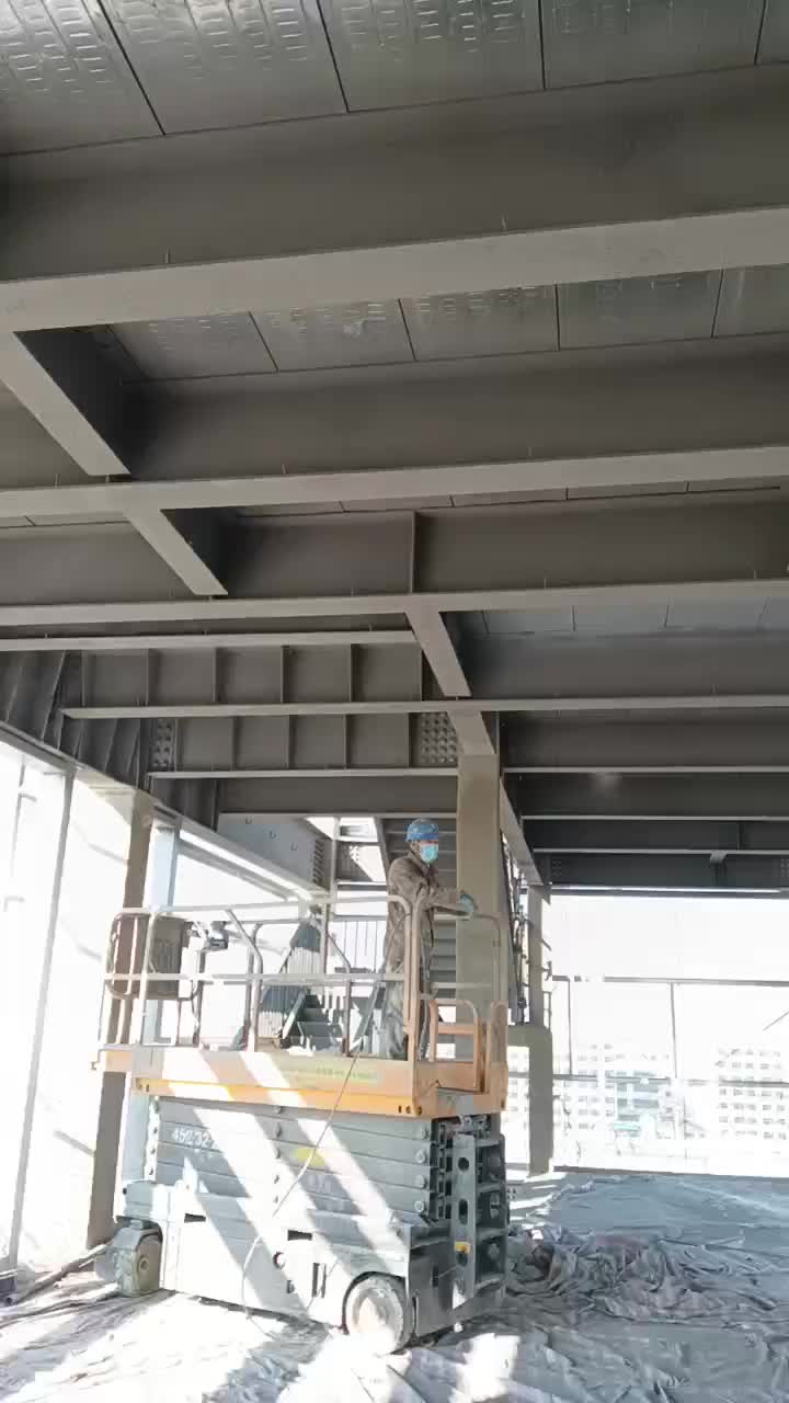 视频