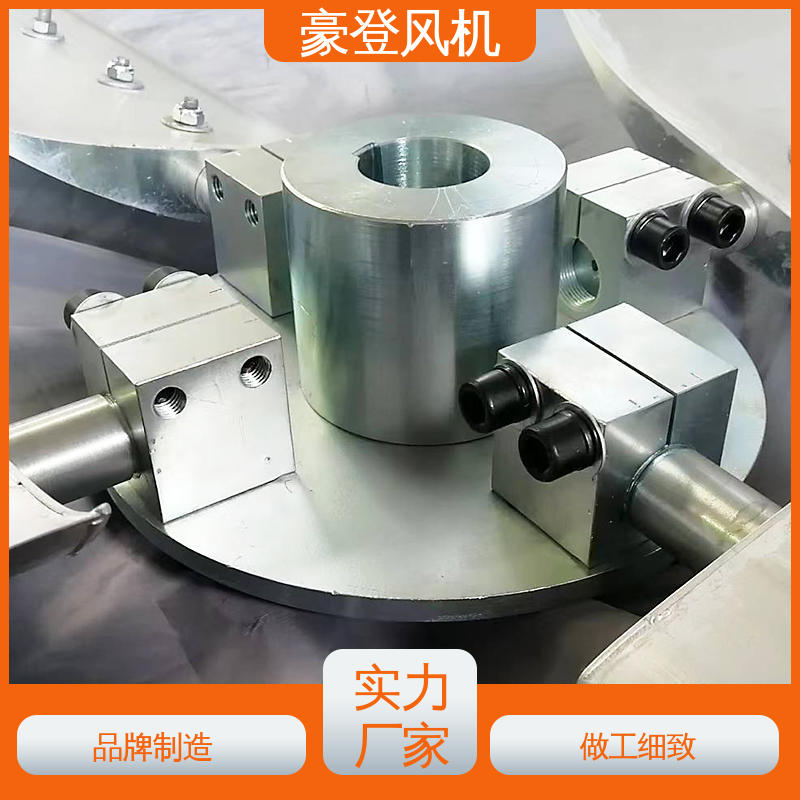 豪登 电厂 铝合金空腹机翼型风机 承载力强 多材质