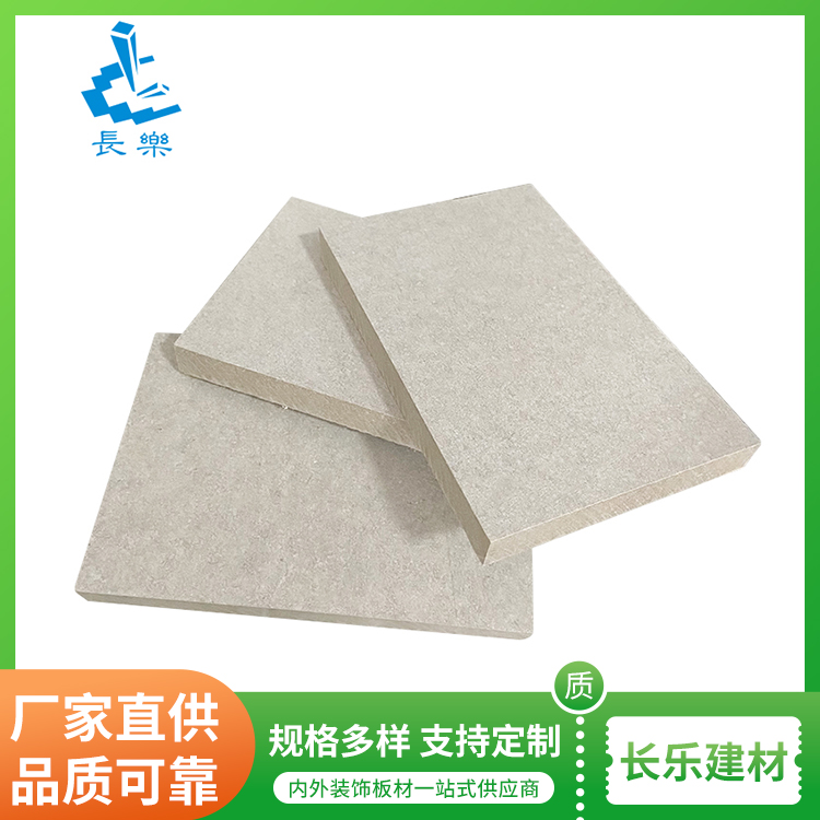 硅酸盐板 湿胀率低 抗折强度高持久耐用 库存充足 长乐