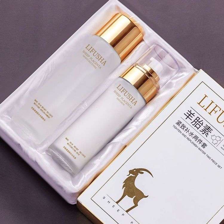 羊胎素补水乳液紧致滋润爽肤水深层清洁水乳精华液OEM代加工