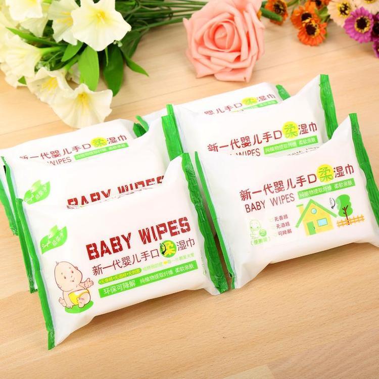 婴儿湿巾25片装小包外出随身装 安全无香宝宝手口湿纸巾批发