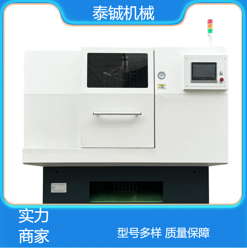 泰铖机械钢板双头倒角机平板管材棒材异性件专业厂家 按需定做