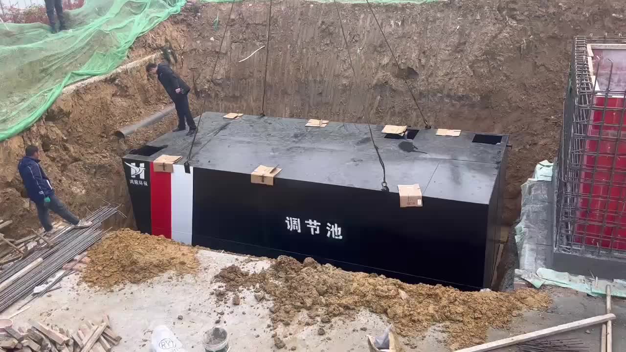 视频