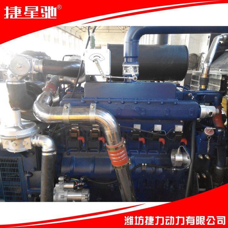 天然气发电机组 医院学校备用电源 性能稳定可靠 低噪音 使用寿命长