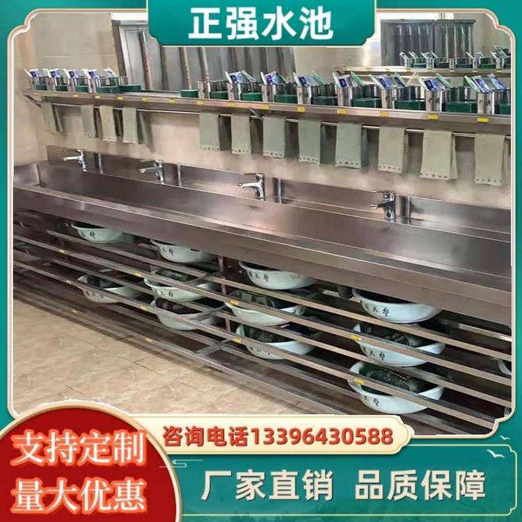 学校不锈钢洗手池 长通公用洗手槽 双人位水槽自动感应水池可定制
