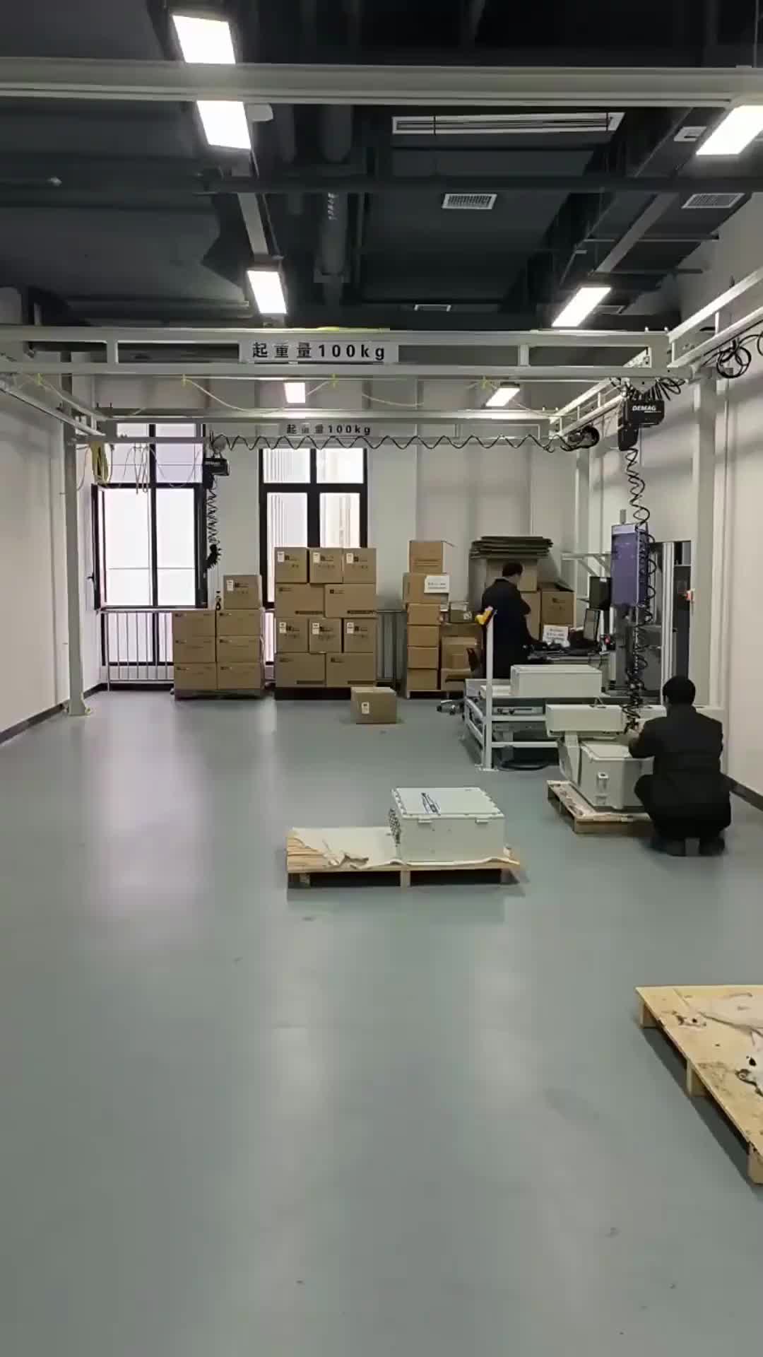 视频