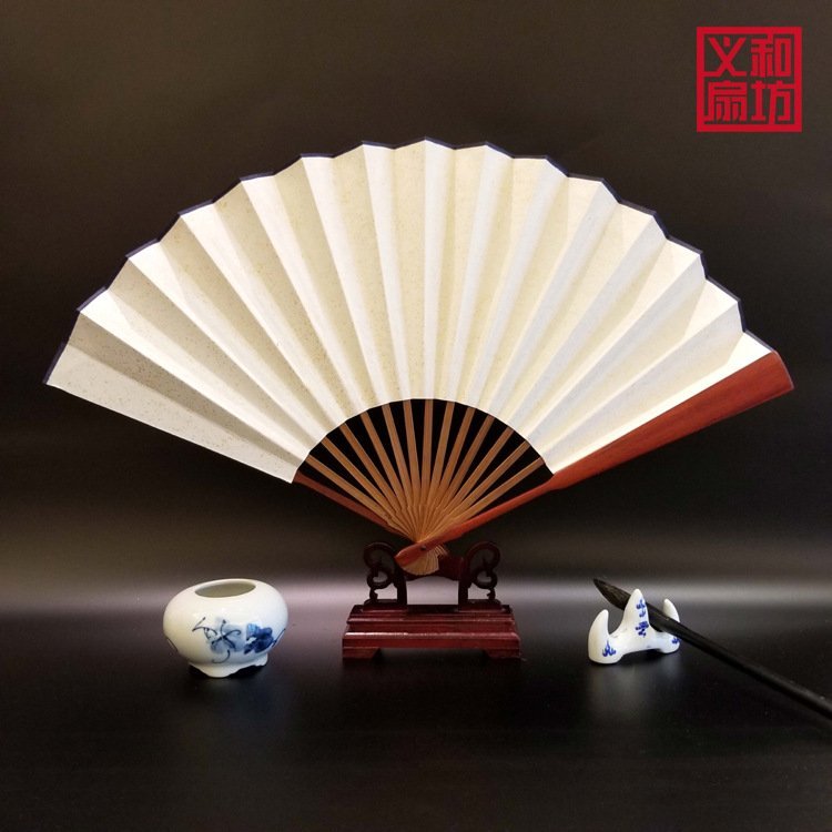 扇子厂批发木折扇空白宣纸折 扇乌黑色木扇子书画纸扇