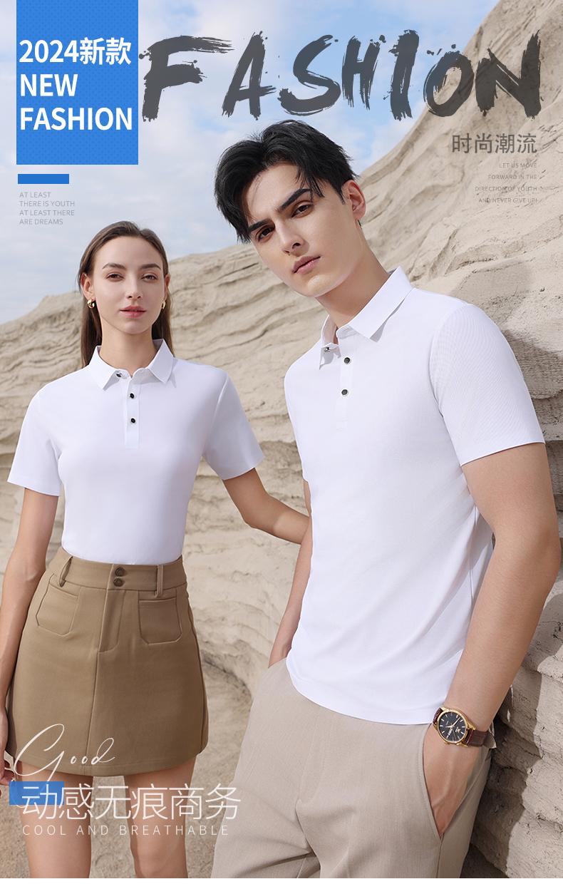 短袖翻领polo衫定制广告T恤文化衫印logo字团体活动服企业工作衫