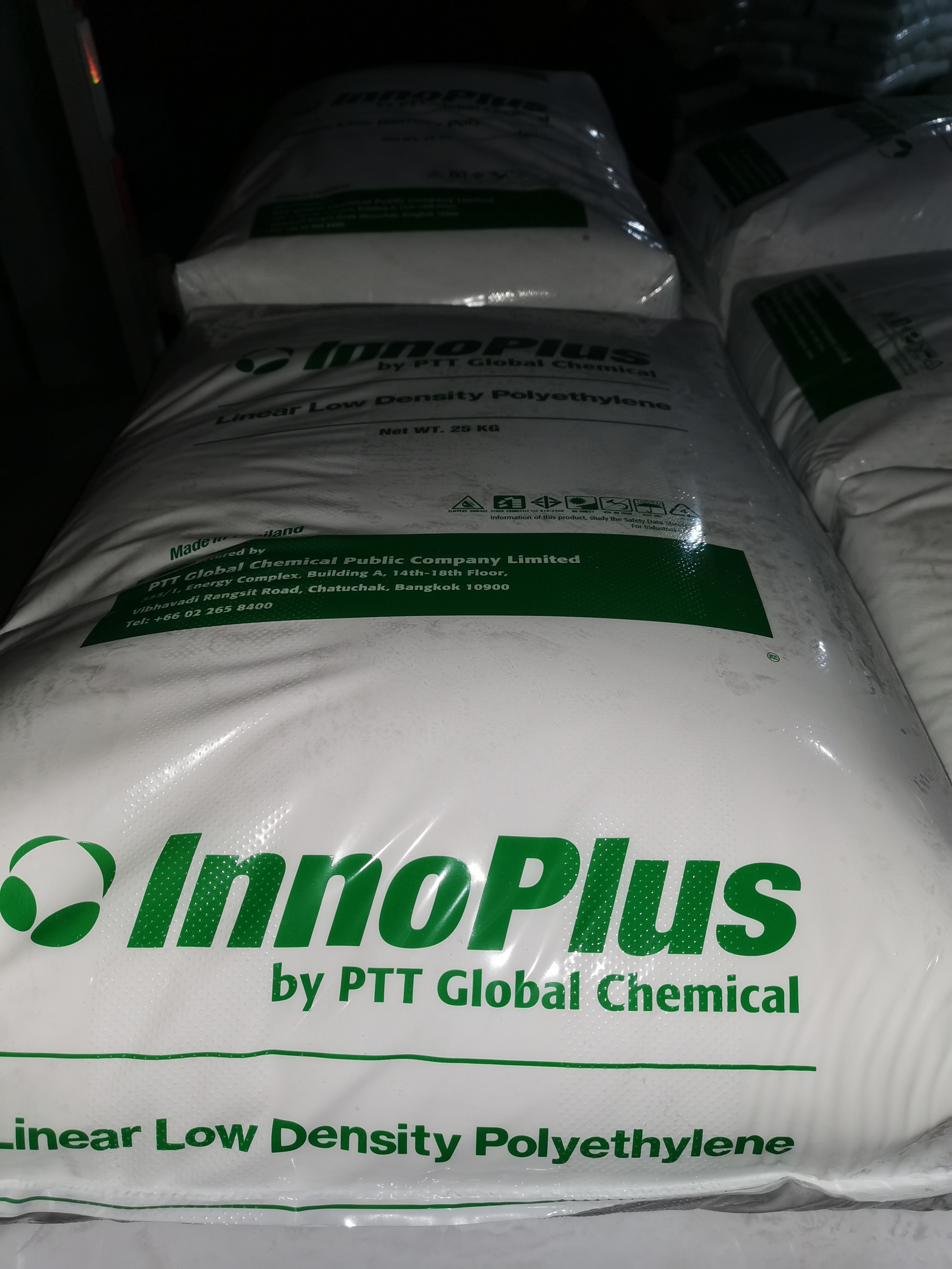 滚塑级LLDPE 泰国PTT LL9640UP紫外线UV8 用于储容器 水箱等
